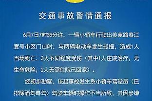 拉文：我很想和詹姆斯以及一个有统治力的大个子一起打球